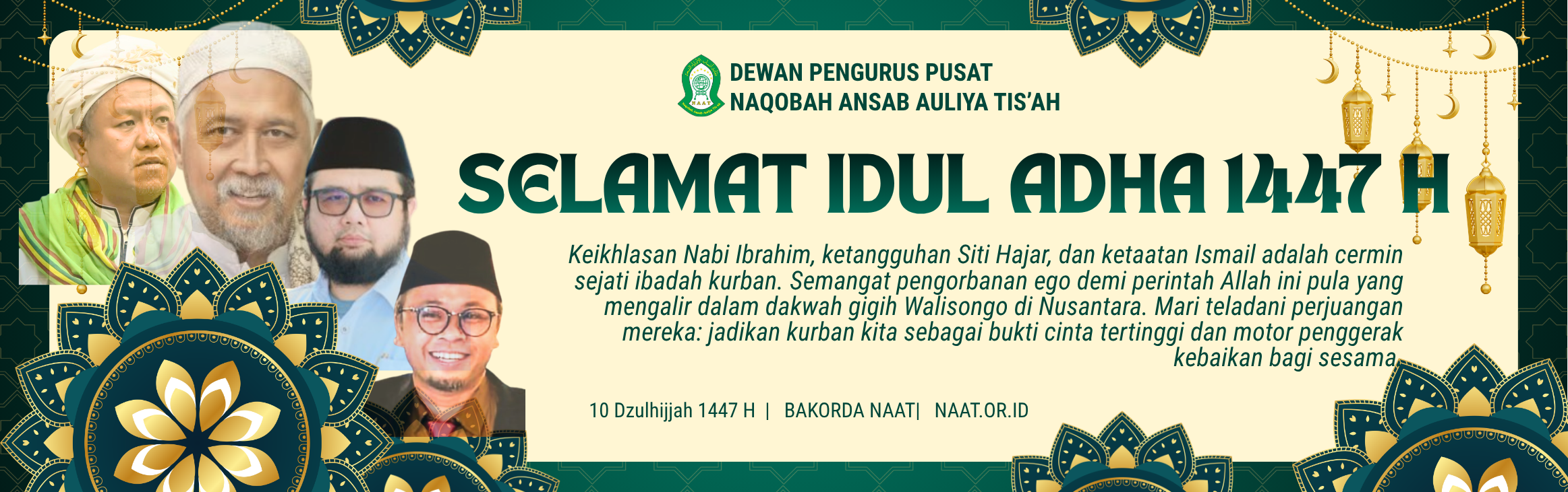 IDUL ADHA 1447 H